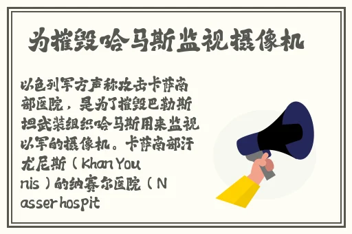 91一区二区国产精华液视频